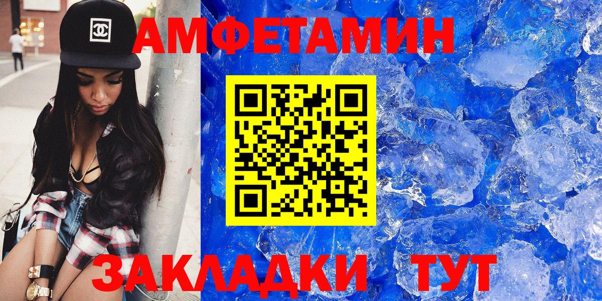 Лесозаводск  АМФ 98%  kraken как войти  Вход с VPN 
