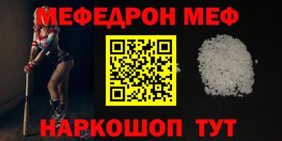 скорость Изобильный