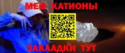 стаф Заволжье