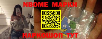 ALPHA-PVP Жуковский