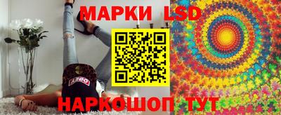 ALPHA-PVP Жуковский