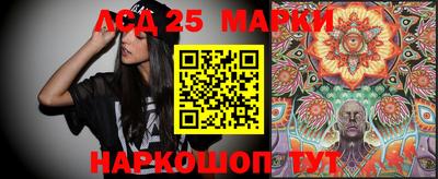 индика Заводоуковск