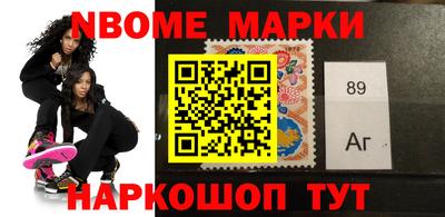 индика Заводоуковск