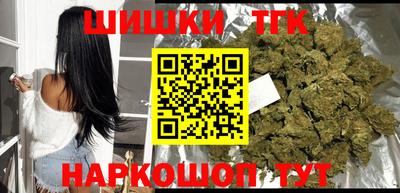 ALPHA-PVP Жуковский