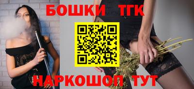 стаф Заволжье
