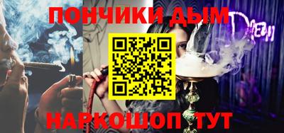 стаф Заволжье