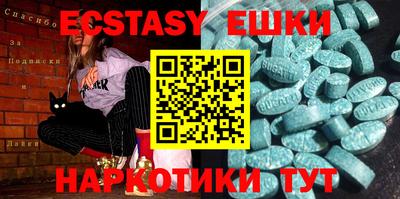 стаф Заволжье