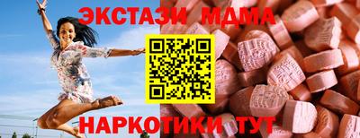 скорость Изобильный