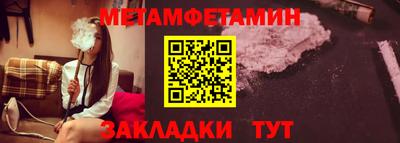 индика Заводоуковск
