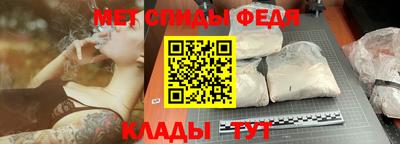 стаф Заволжье