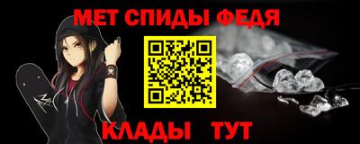 скорость Изобильный