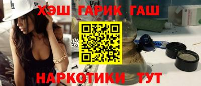 стаф Заволжье