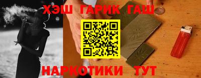 COCAINE Ирбит