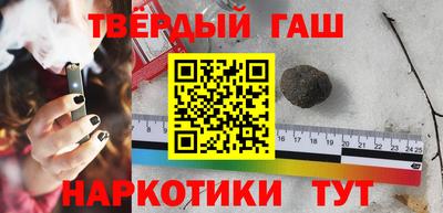 ALPHA-PVP Жуковский