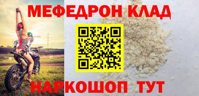 стаф Заволжье