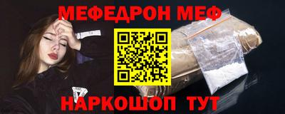 скорость Изобильный
