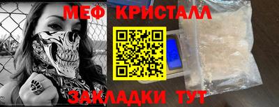 индика Заводоуковск